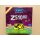 KMC Z510 HX Color Kette Single Speed/Nabenschaltung, 1/2*1/8 Zoll, 112 Glieder, gelb