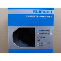 Shimano CS-HG200-9 Kassette, 9-fach, 11-34 Zähne, OVP