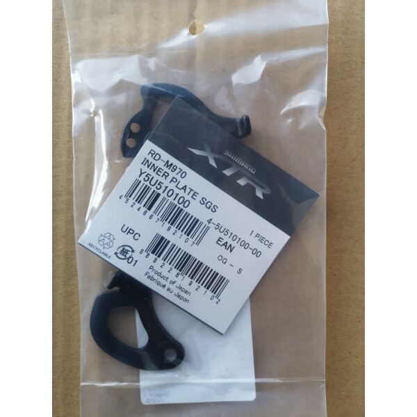 Shimano Kettenleitblech innen für RD-M970 SGS, langer Käfig