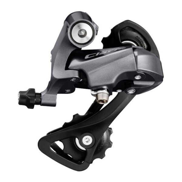 Shimano RD-R2000 SS Claris Schaltwerk 8-fach, kurzer Käfig, dunkelgrau, NEU